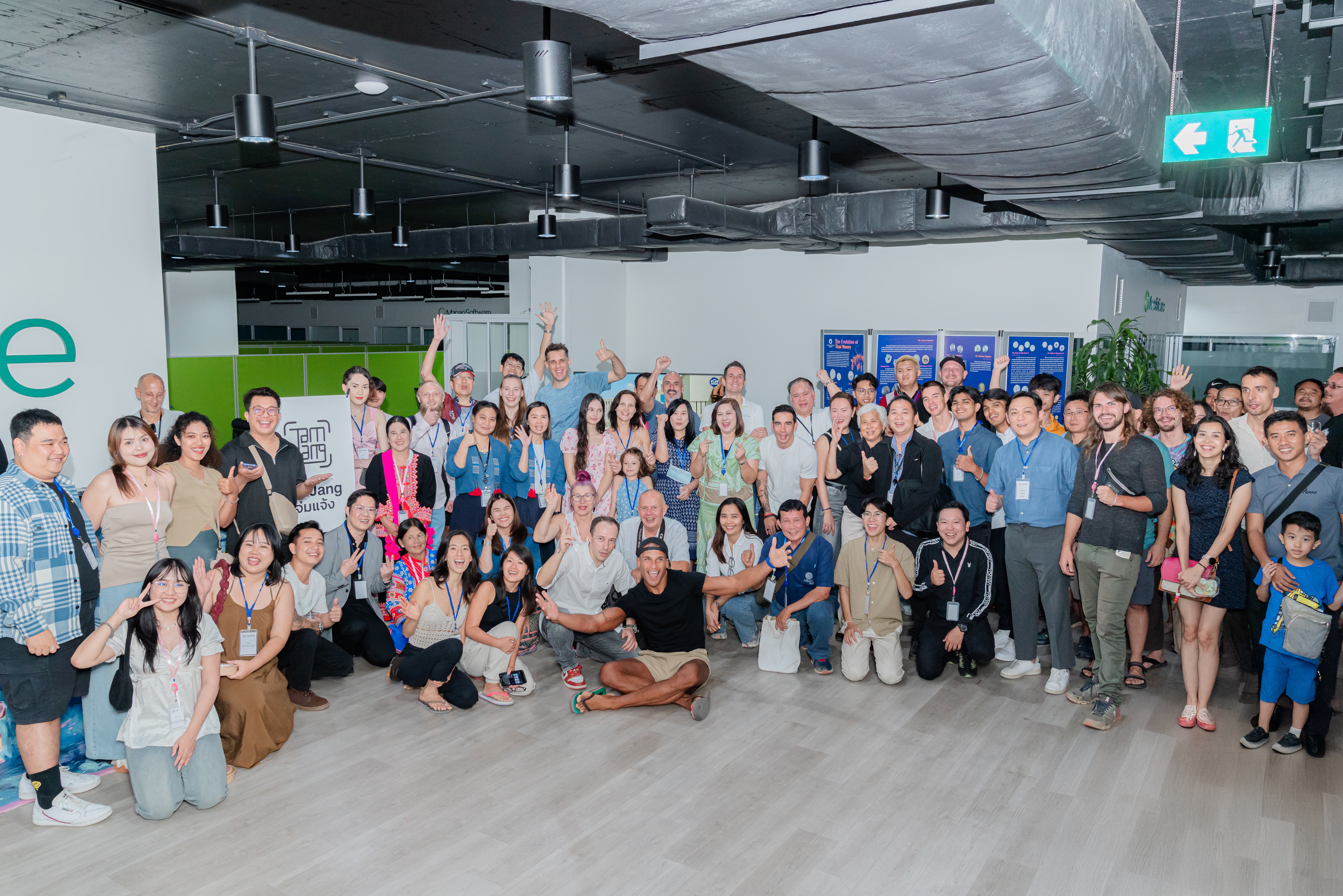 ภาพที่ 1