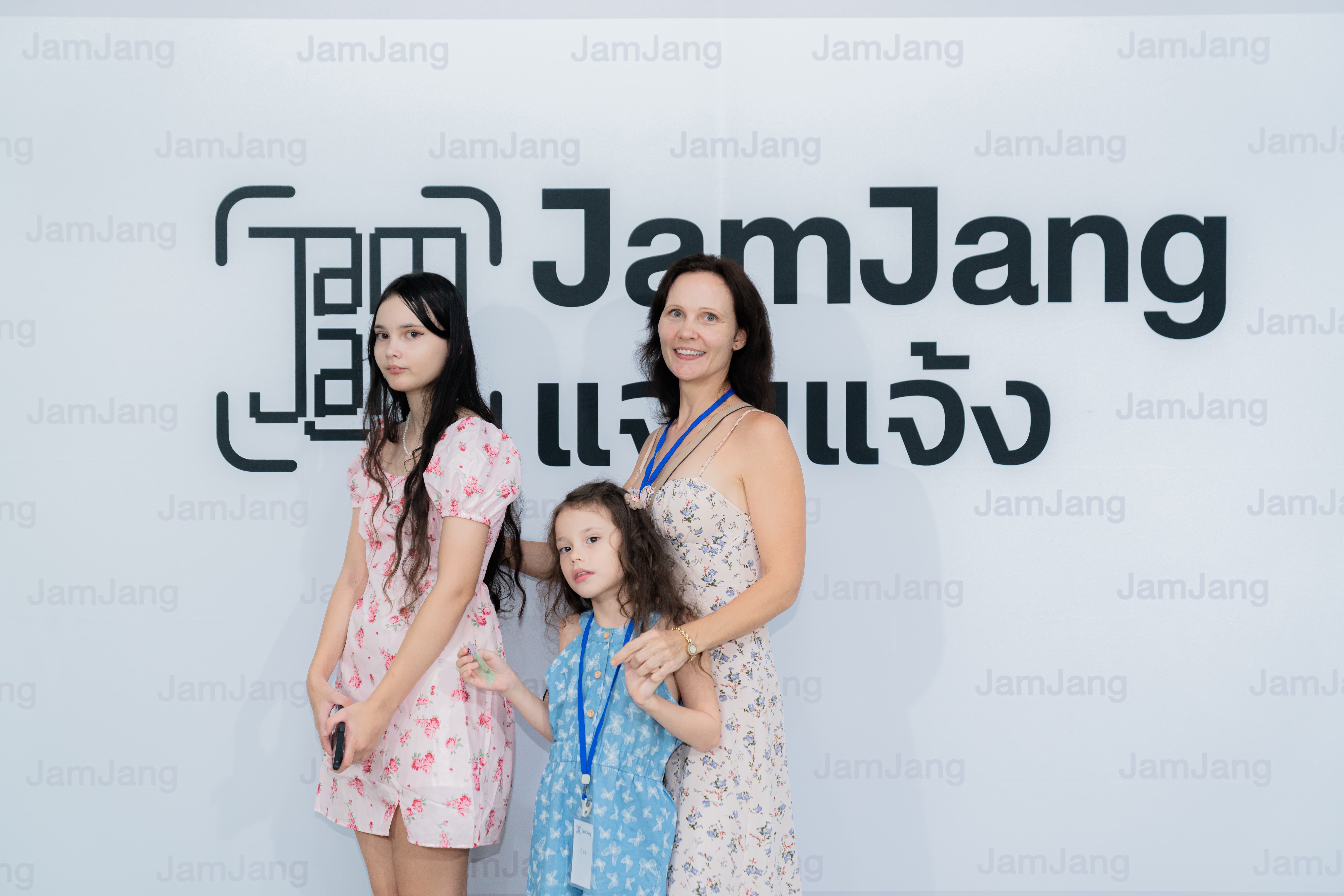 ภาพที่ 1